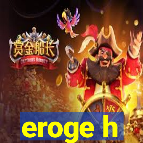 eroge h